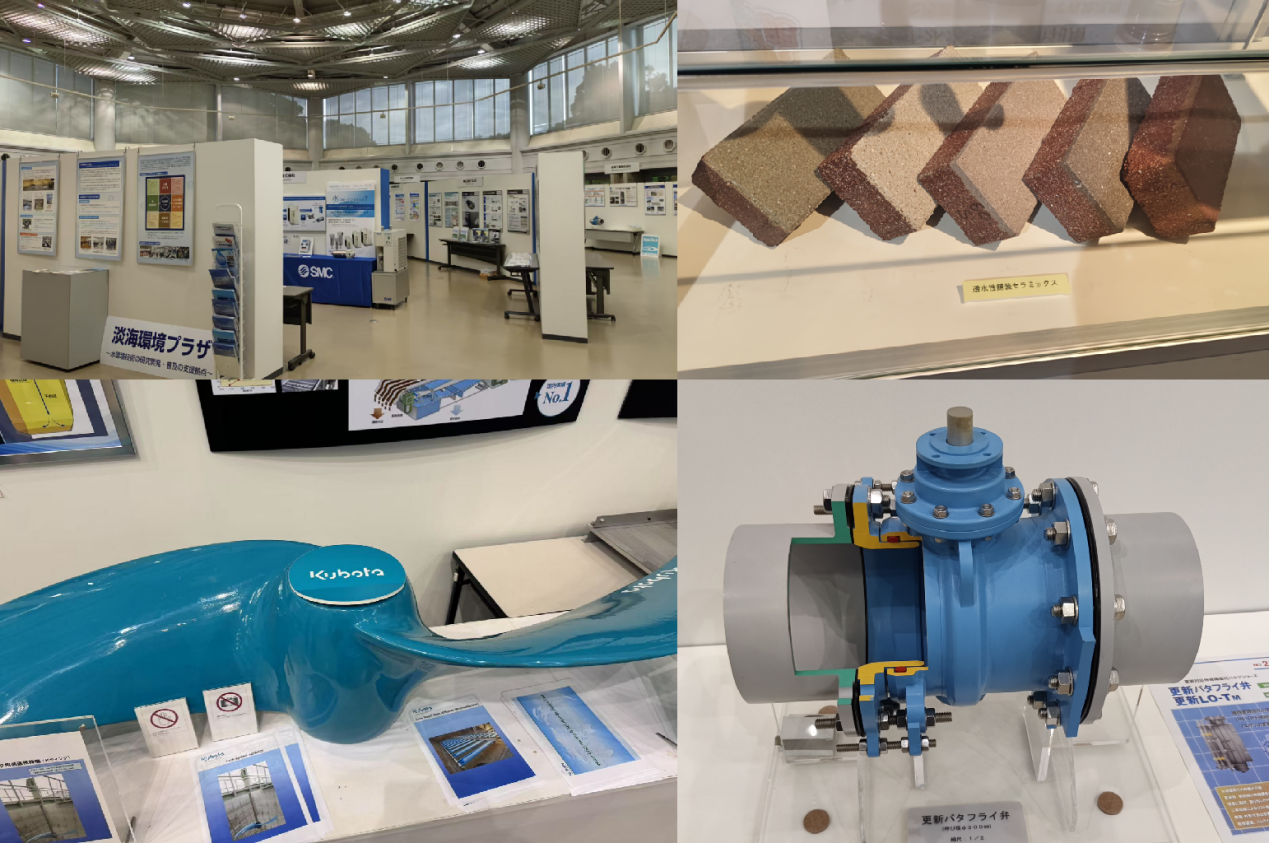 淡海环境广场 展览参观